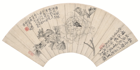 清末 于非闇 扇面 牡丹