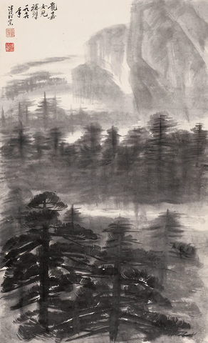 溥佺 1979年作 松涛山音 立轴 