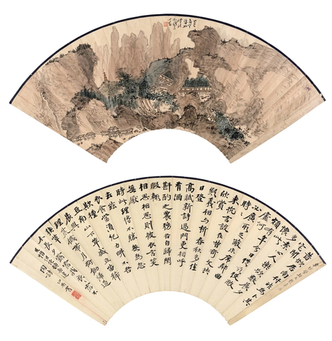 溥心畲 张伯英 山色如黛 陶渊明诗 成扇面18.6×51.6cm 