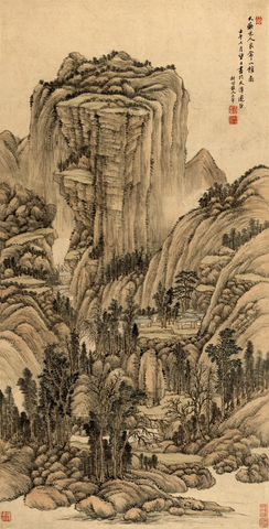 王hui-良常山馆图-OK 