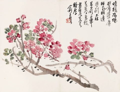 王个簃 一花先发高枝 镜心20.2×26 