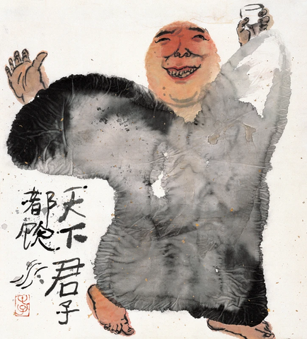 王佳楠-022-天下君子都饮-ca0710023 