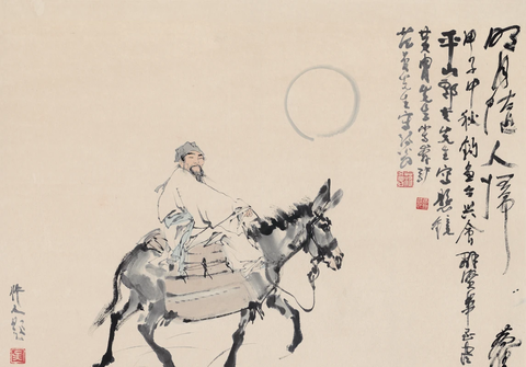 现代名家 黄胄 明月随人归纸本90x130 