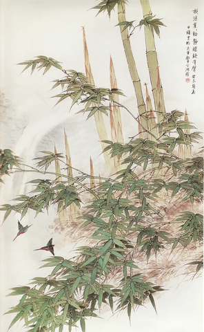 田鏮 枝活叶叶动 静听疑有声86x53 