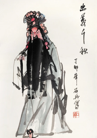 石兵 忠义千秋--67.7MB 