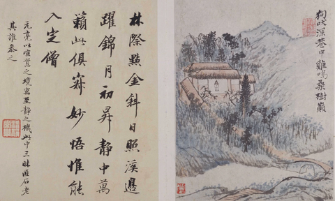 石涛 渊明诗意册页04 狗吠深巷中，鸡鸣桑树颠