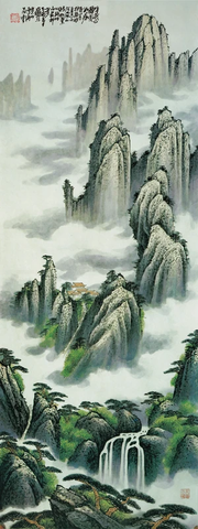 石舟 高山峻岭 山水画 2 