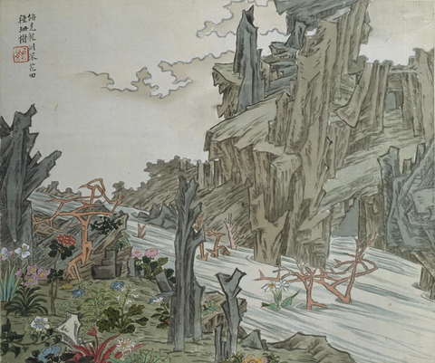 第一开：俯见龙渊深，花田种珊树