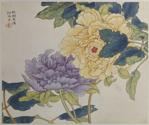 第十二开：姚魏天潢衍洛中