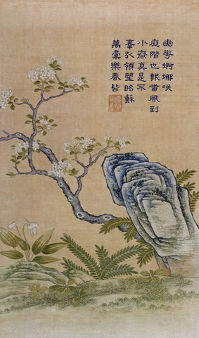 缂丝乾隆御制诗花卉册4