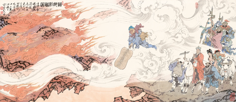 范曾 诸神制焰图 145.3×62 