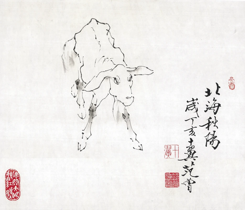 范曾生肖画-羊41x35cm 