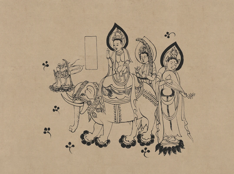 莫高窟278窟 隋代 伎乐菩萨 