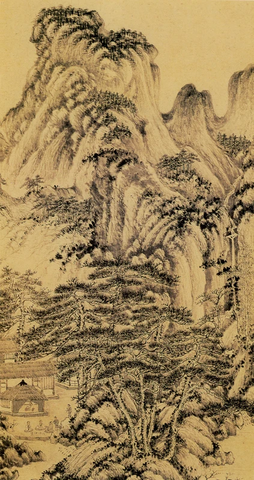 董其昌 仿宋元人缩本画跋册90