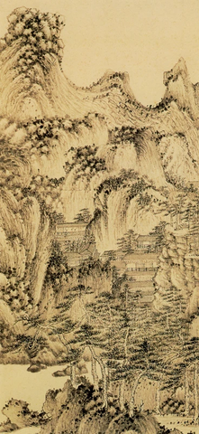 董其昌 仿宋元人缩本画跋册94