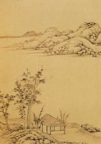 董其昌 仿宋元人缩本画跋册96