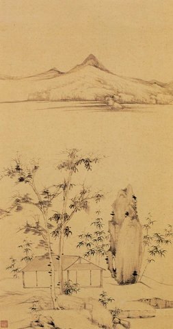 董其昌 仿宋元人缩本画跋册97