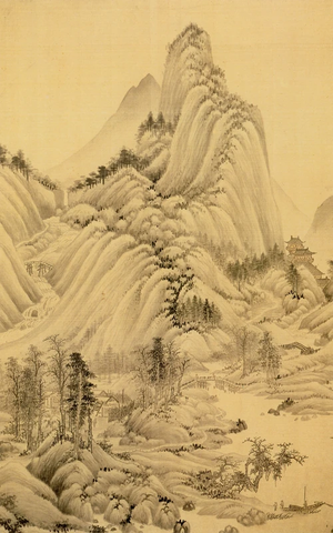 董其昌 仿宋元人缩本画跋册99