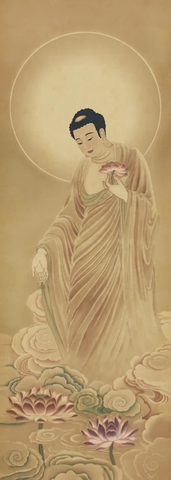 西方三圣 南无阿弥陀佛136x48 