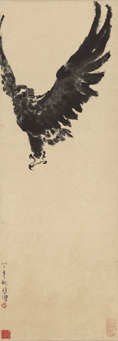 近现代 徐悲鸿 雄鹰 纸本29.5x85.4 