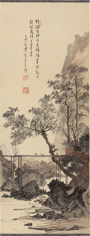 近现代 溥儒 暮烟归来图 纸本26.4x68.8 