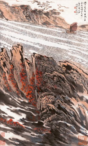 近现代大师 陆严少 满峡开帆图轴纸本95x57 