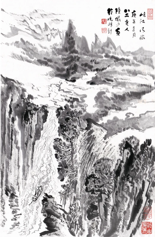 近现代大师 陆严少峡江行族图轴纸本69x45 