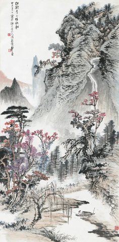 郑午，红树青山好放船 