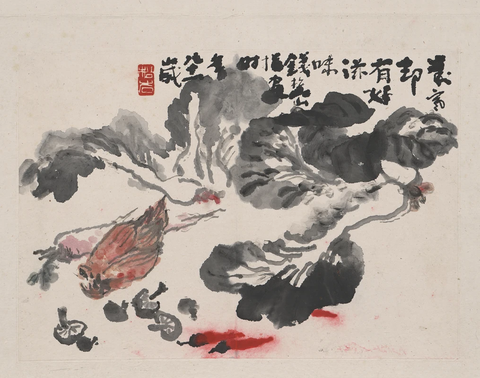 钱松岩-山水册页4 