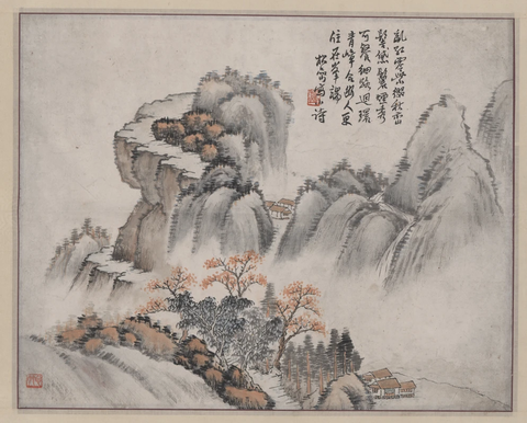 钱松岩-青嶂合幽图轴（未裁截） 