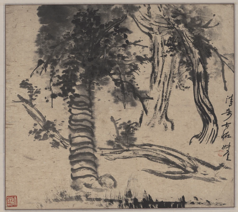 钱痩铁 清奇古怪 49X56 