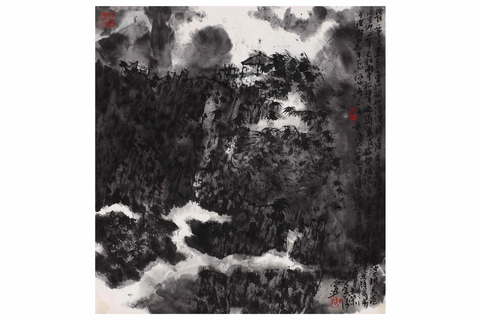 陈向迅] 绝岭一茅 _1