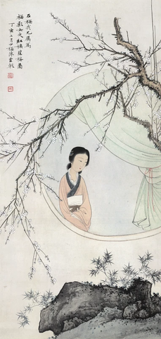 陈少梅-红楼望梅图 