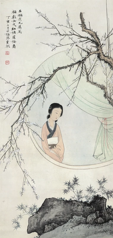 陈少梅-红楼望梅图-0911上海展 