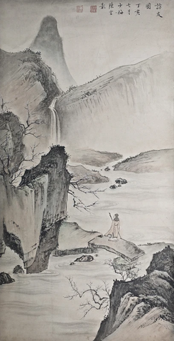 陈少梅-访友图94×48-纸本立轴 