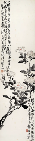 陈师曾-玉质自能无暑意-138x34 