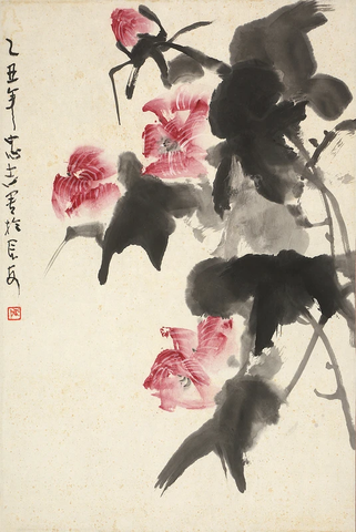 陈忠志 水墨花朵 