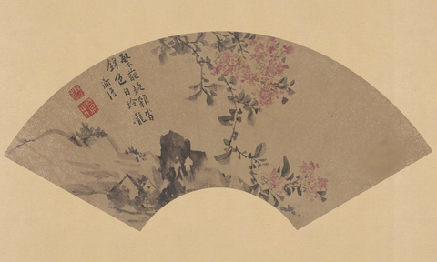 陈淳-紫薇扇面2