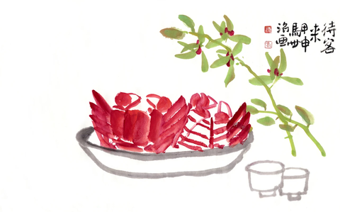 马世治  来待客 