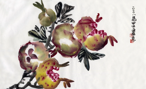 马世治 2008石榴 