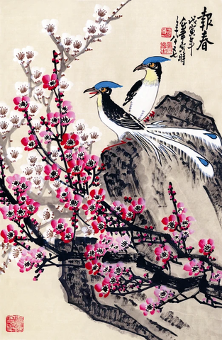 马世治 报春45x 69 