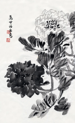 马世治 画意 菊 