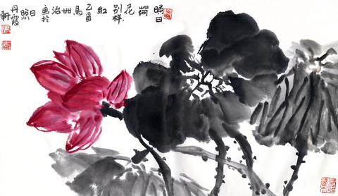 马世治 画意荷花别样红 