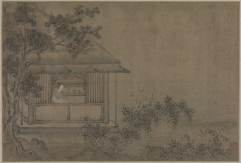 马和之画赵构书唐风册10