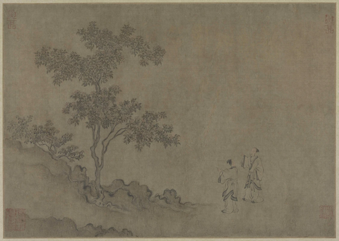 马和之画赵构书唐风册7