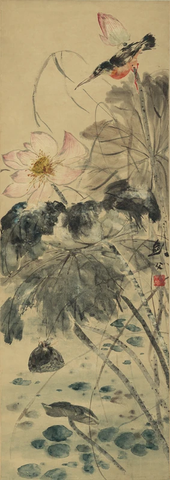 高剑父 荷塘翠鸟图 纸本33x93.1 