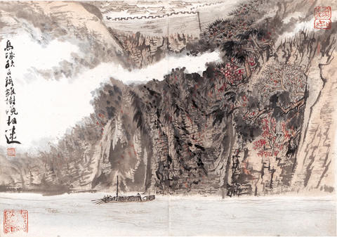 高城秋自落42x30 