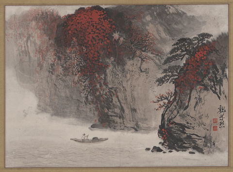 魏紫熙-独舟游江图轴 