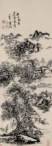 黄宾虹 建安先生 48×133 