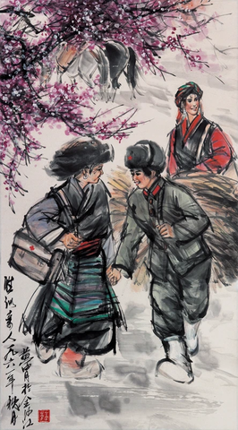 黄胄《胜似亲人》90×50-纸本立轴 副本 